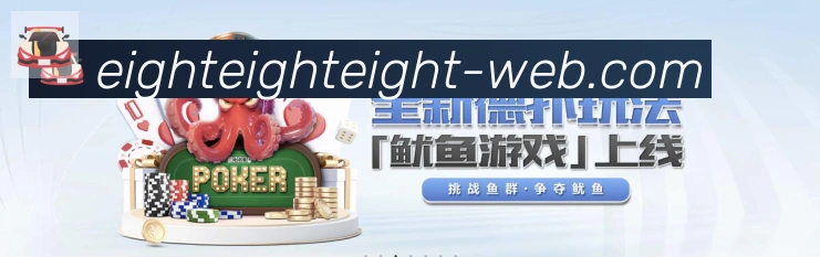 实时数据中心