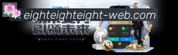 用户互动社区