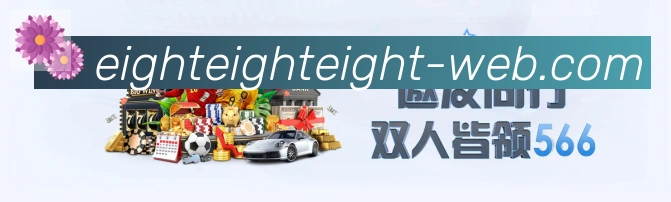 奖项3